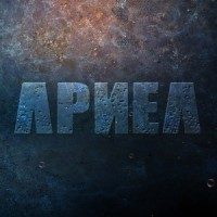 Apnea apk
