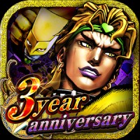 JoJo’s Bizarre Adventure Stardust Shooters 5.3.0 Apk Mod icon