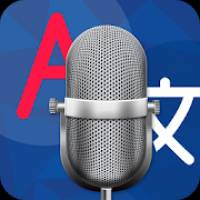 All Language Translate：Translator and dictionary Apk