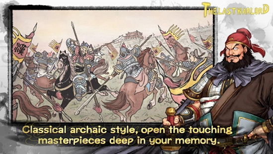 Three Kingdoms The Last Warlord Screenshot