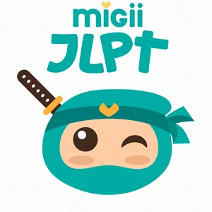 Migii JLPT Mod Apk 2.7.5 Premium – JLPT N5 to N1 Test Prep icon