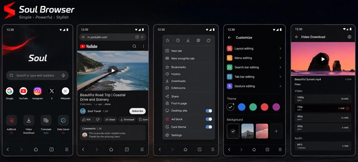Soul Browser Screenshot