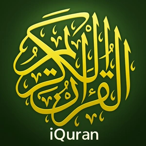iQuran Pro Apk 2.7.4 Mod Patched icon