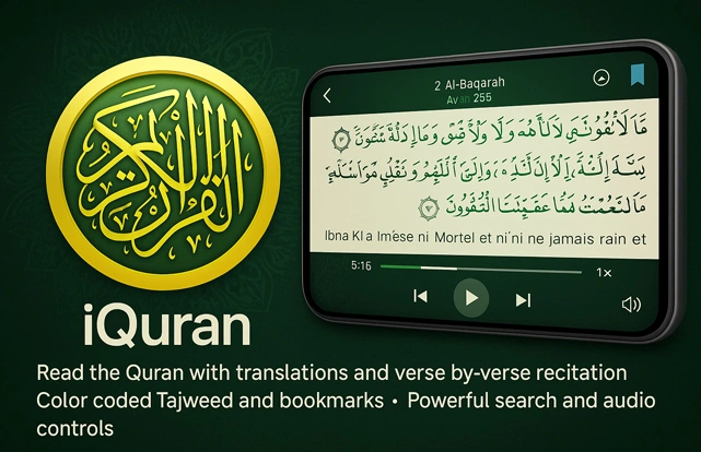 iQuran Pro Apk