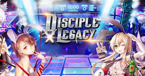 Disciple Legacy android apk
