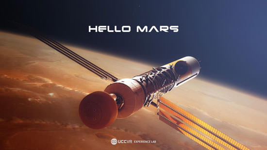 Hello Mars Apk Android