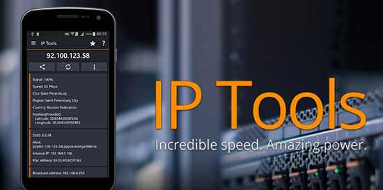 IP Tools Network utilities apk android