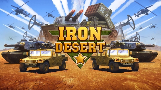 Iron Desert 