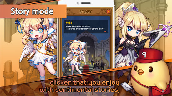 Lutie RPG Clicker Apk Android Lutie RPG Clicker Apk Android