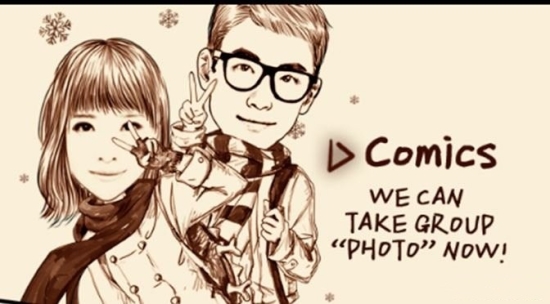 MomentCam