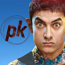 PK - The Official Game android