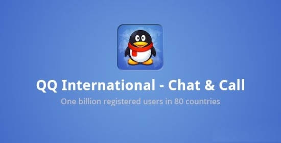 Qq International Chat Call 5 1 0 Apk Download Android