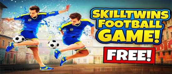 SkillTwins Football Game