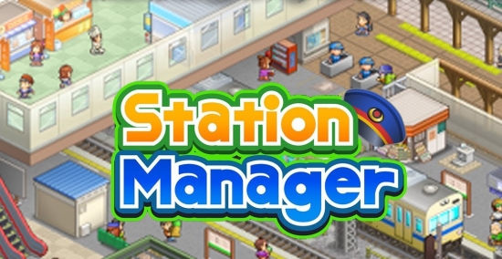 Station Manager Station Manager