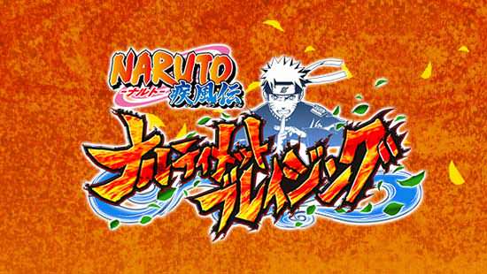 Download game naruto ultimate ninja blazing mod apk