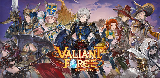 Valiant Force Apk android